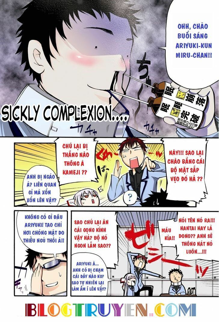 Suashi No Meteorite Chapter 6 - Trang 2