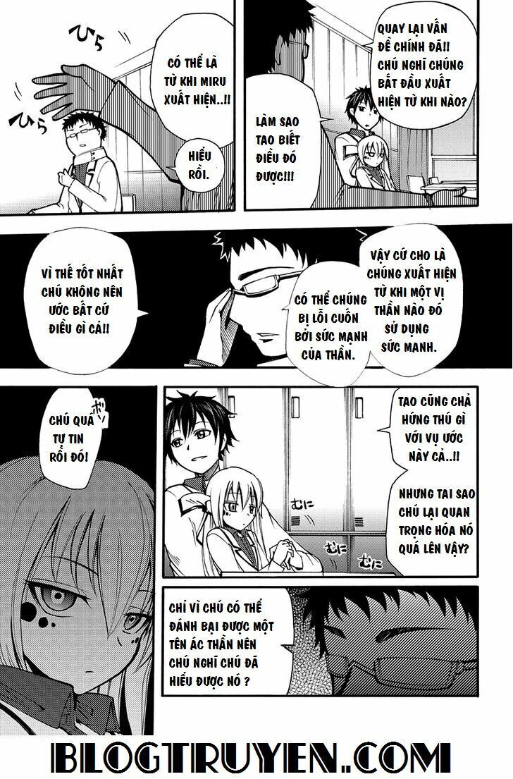 Suashi No Meteorite Chapter 6 - Trang 2