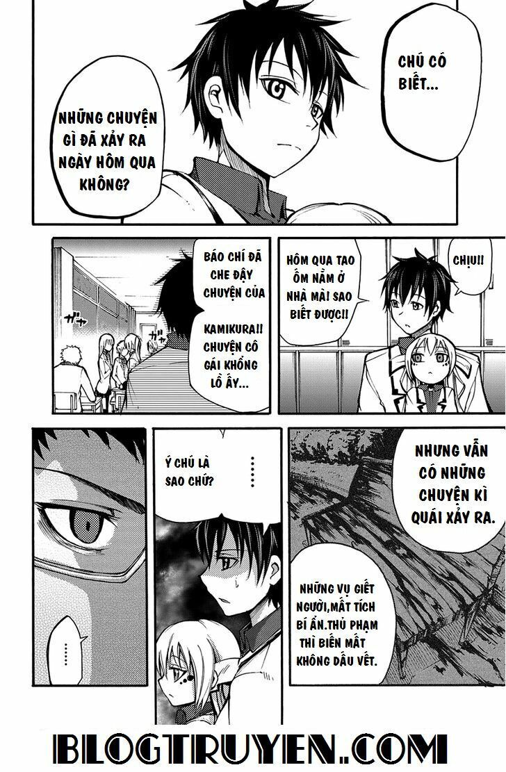Suashi No Meteorite Chapter 6 - Trang 2
