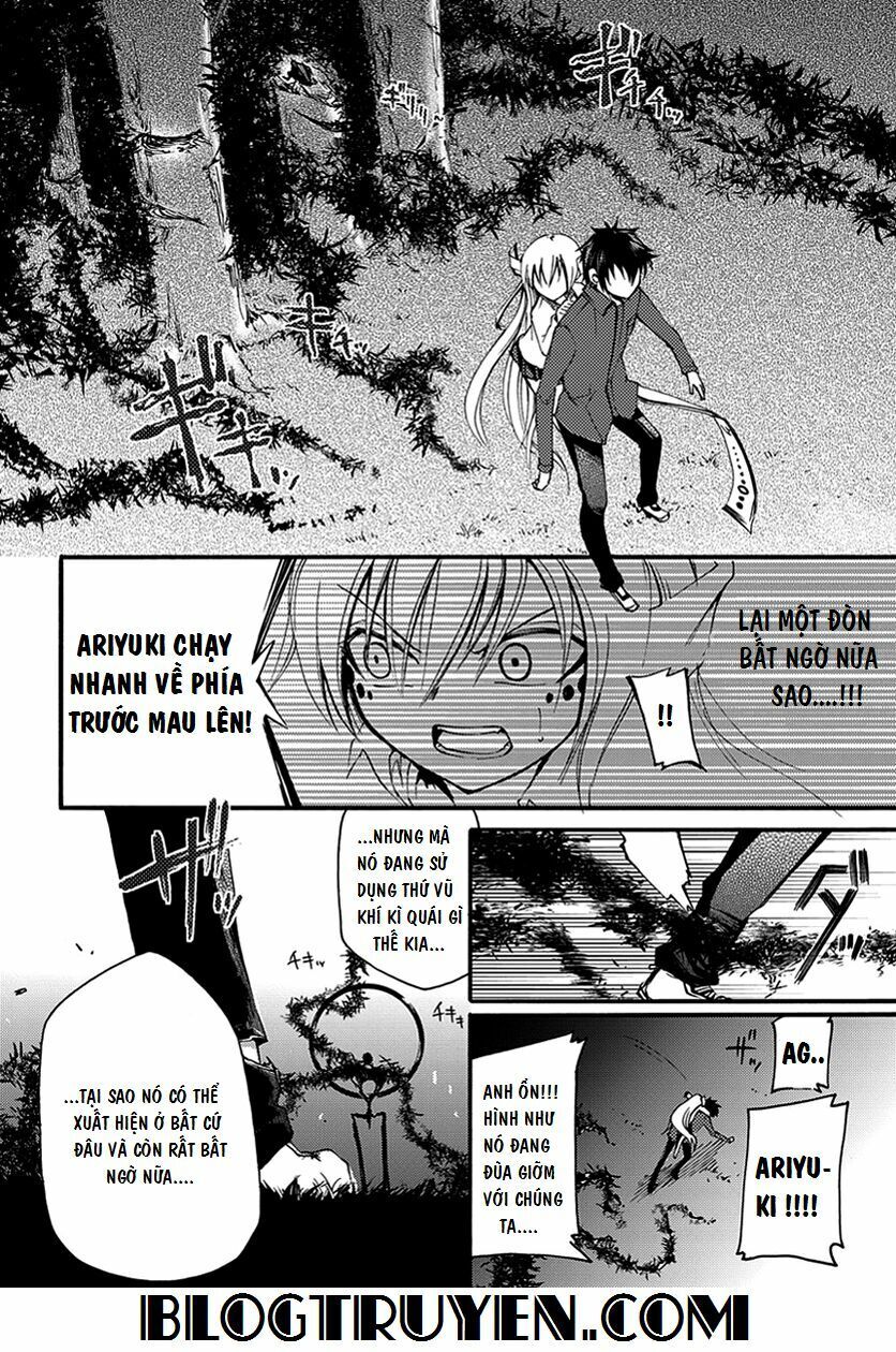 Suashi No Meteorite Chapter 7 - Trang 2