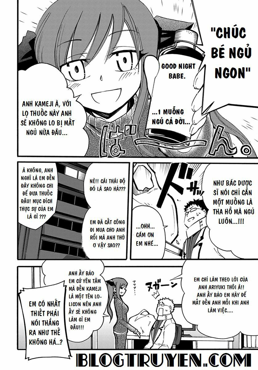 Suashi No Meteorite Chapter 7 - Trang 2