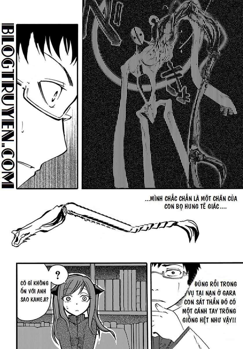 Suashi No Meteorite Chapter 7 - Trang 2