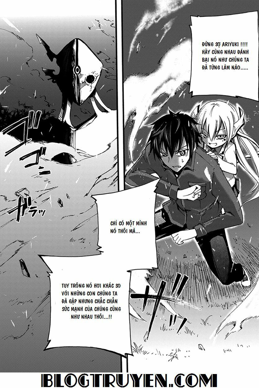 Suashi No Meteorite Chapter 7 - Trang 2