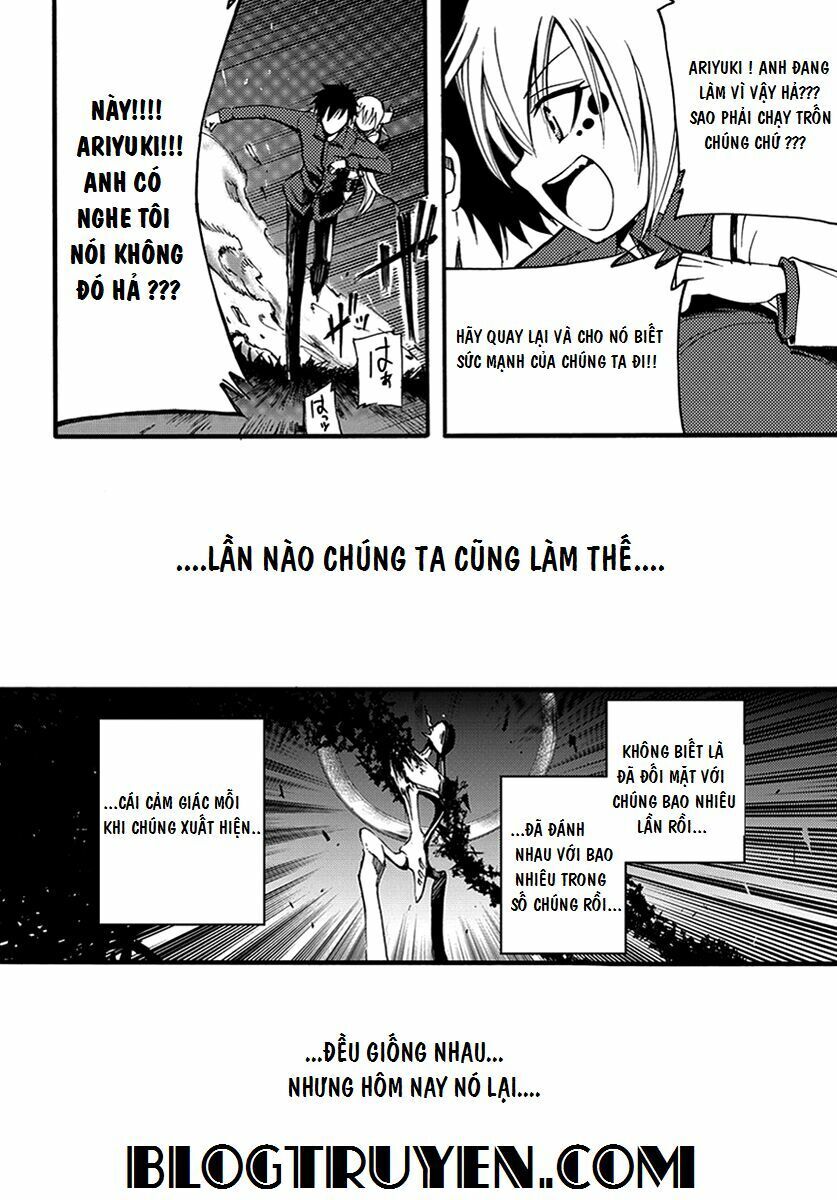 Suashi No Meteorite Chapter 7 - Trang 2