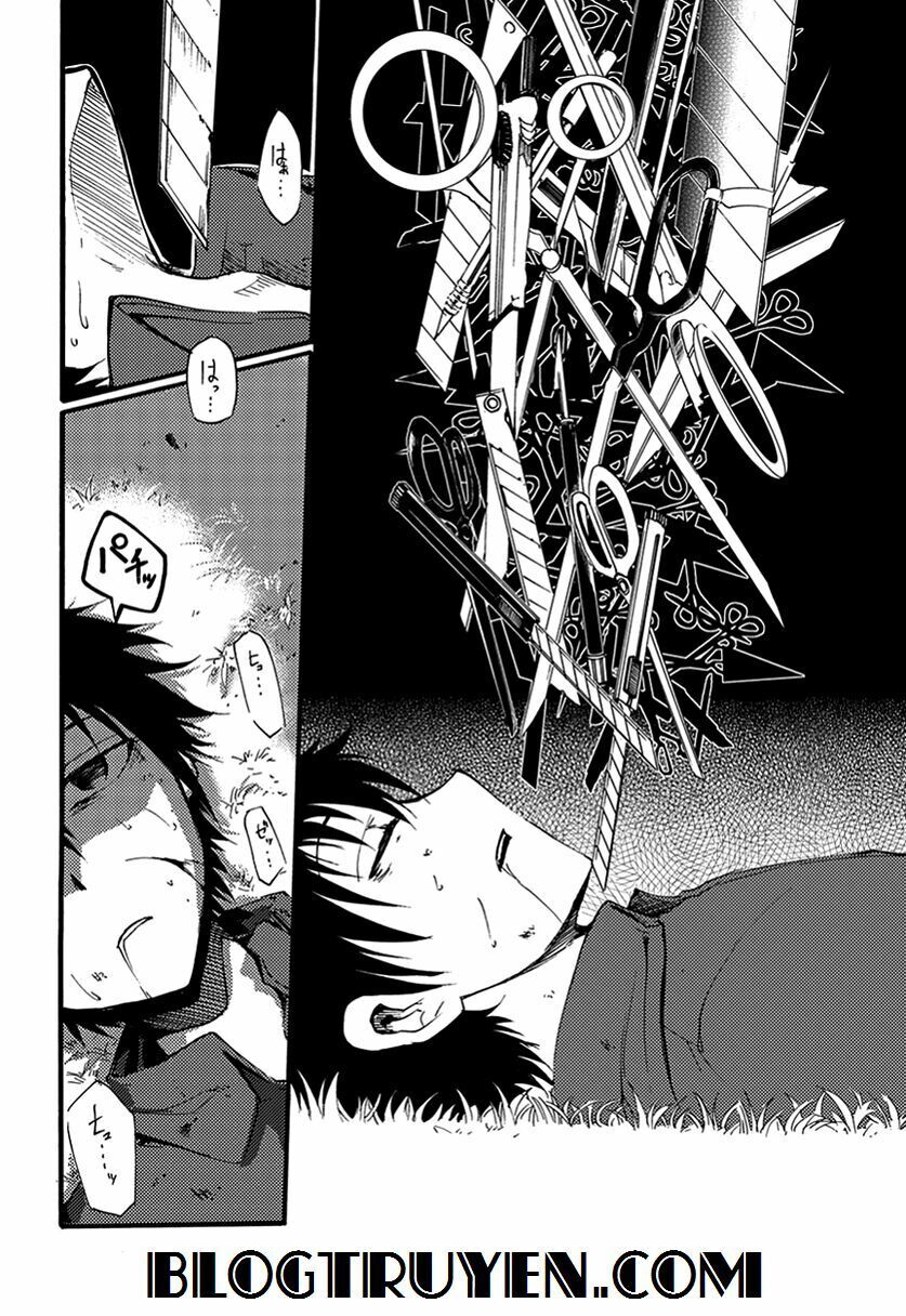 Suashi No Meteorite Chapter 8 - Trang 2