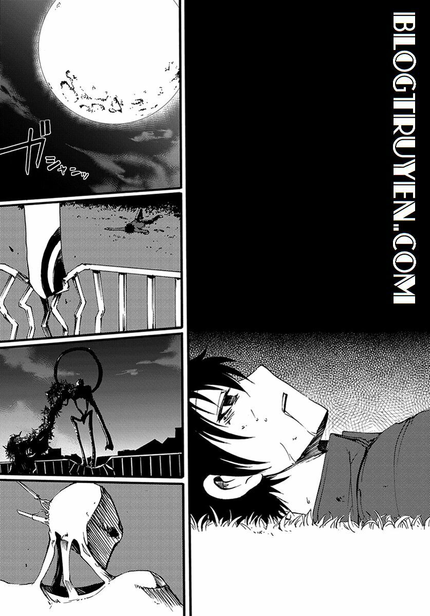 Suashi No Meteorite Chapter 8 - Trang 2