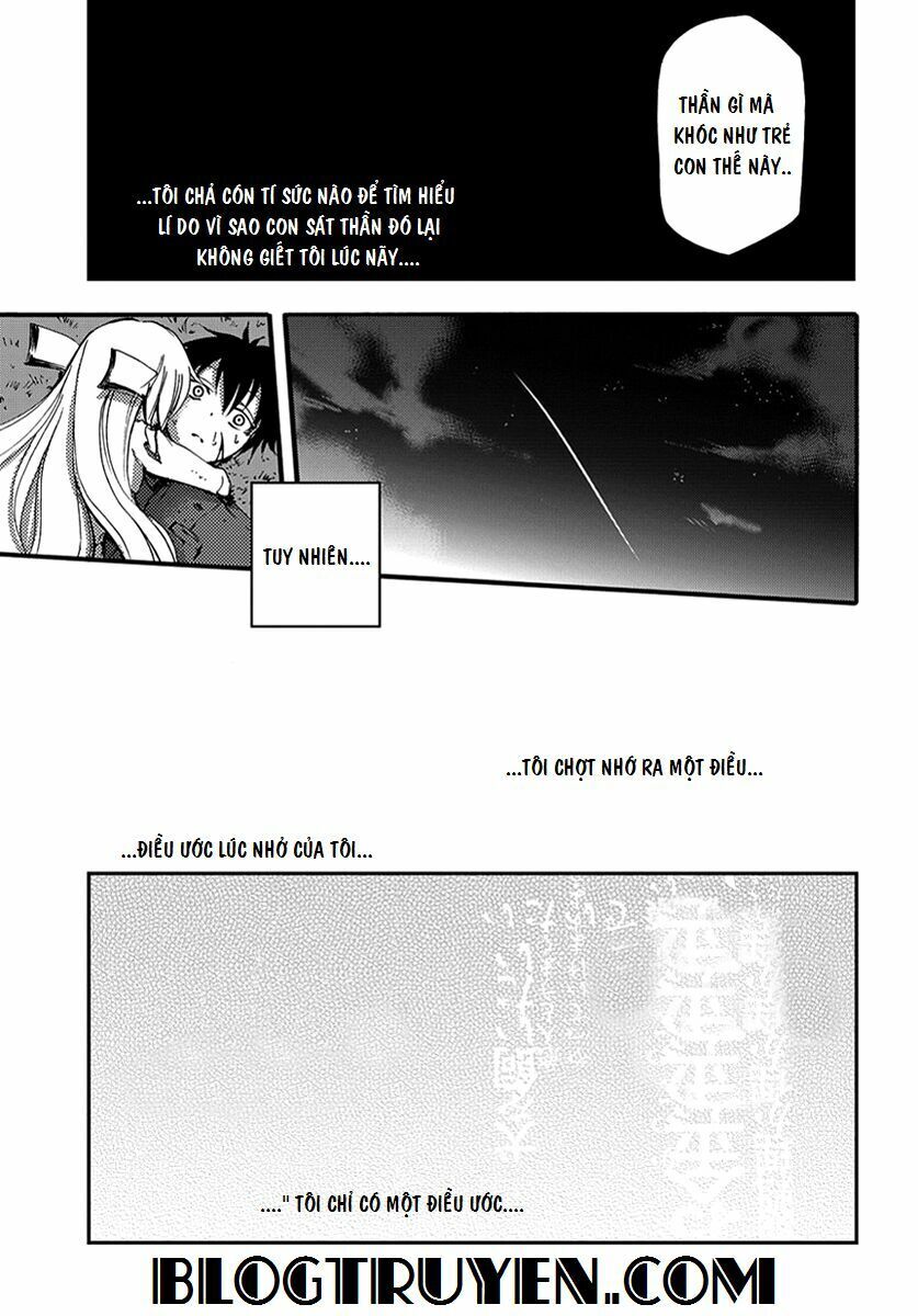 Suashi No Meteorite Chapter 8 - Trang 2