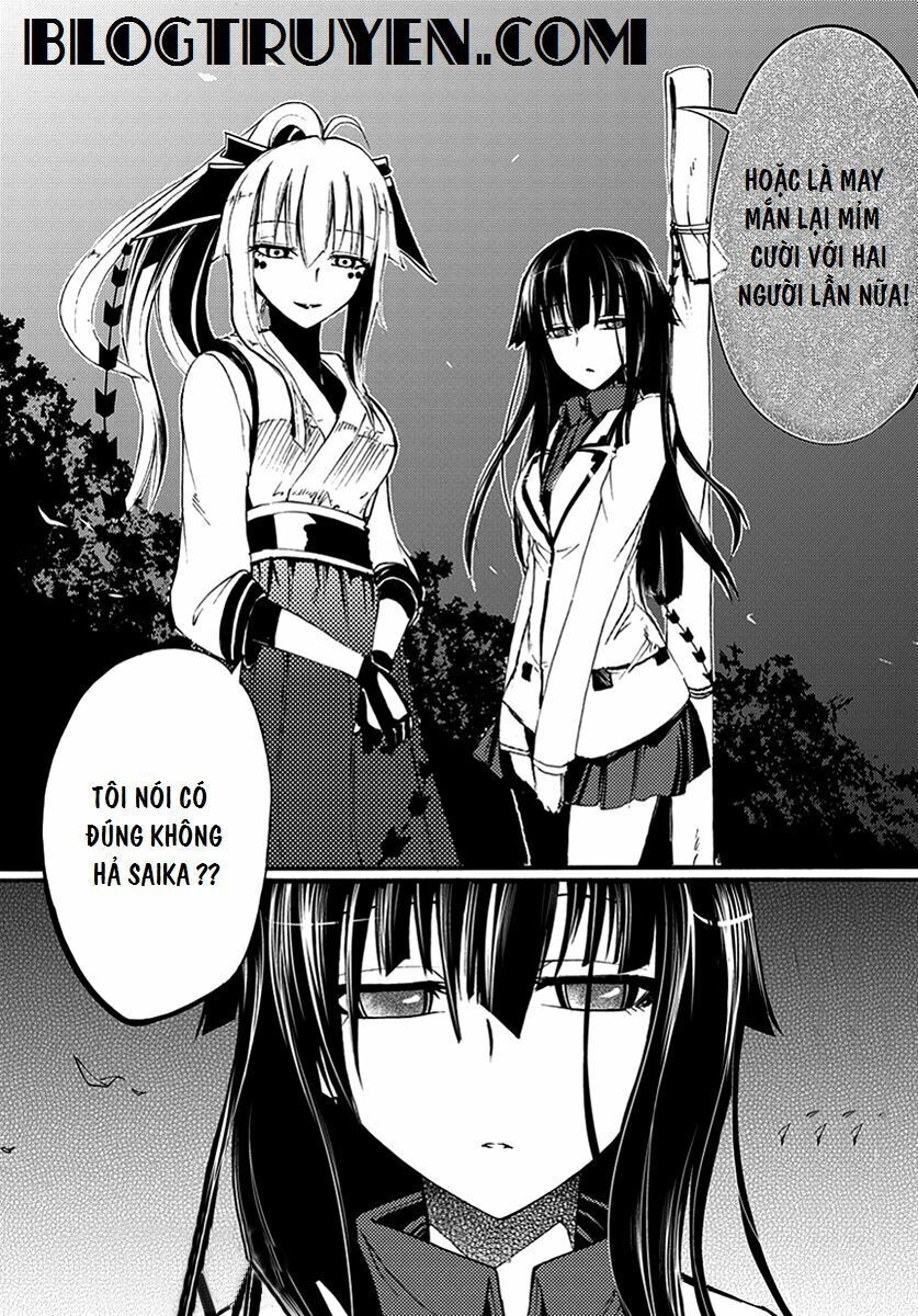 Suashi No Meteorite Chapter 8 - Trang 2