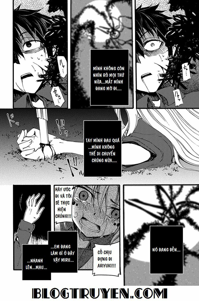 Suashi No Meteorite Chapter 8 - Trang 2