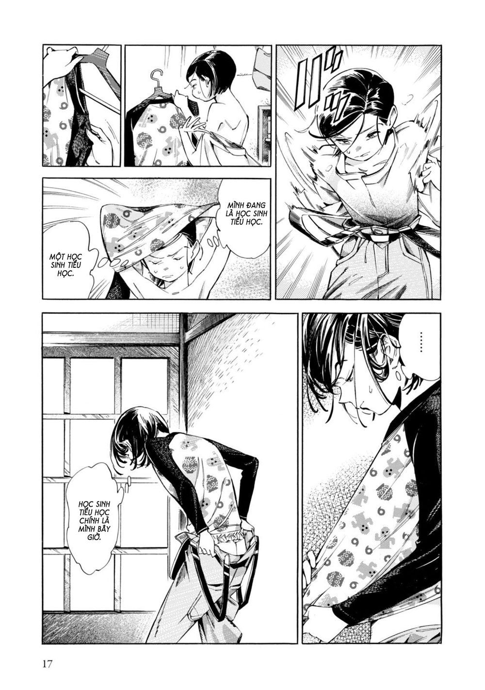 Subaru To Suu-San Chapter 1 - Trang 2