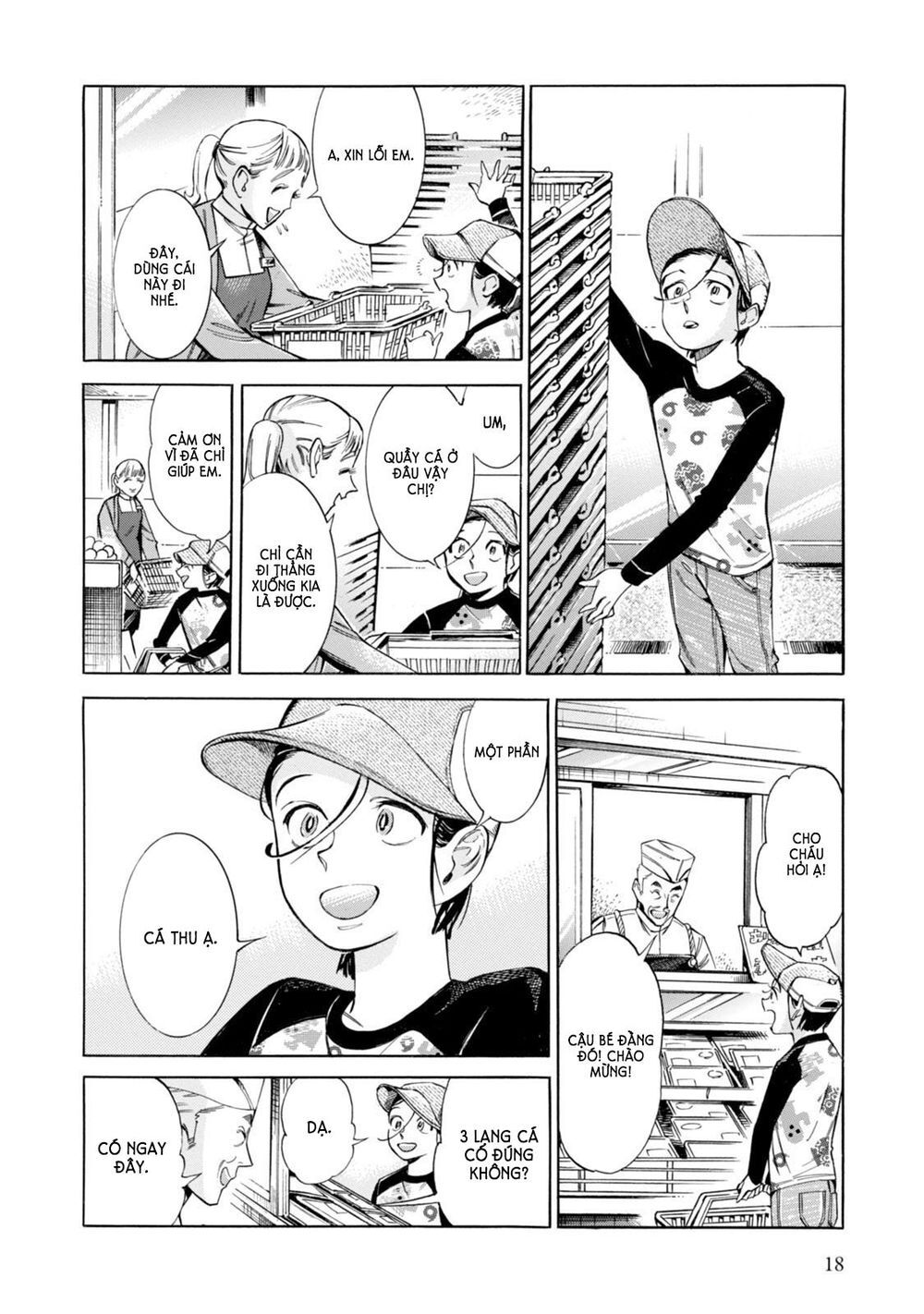 Subaru To Suu-San Chapter 1 - Trang 2