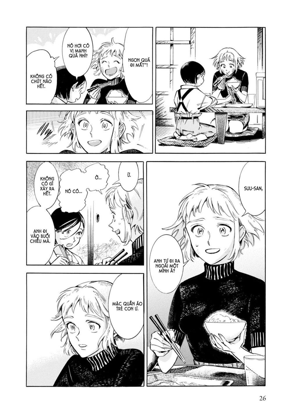 Subaru To Suu-San Chapter 1 - Trang 2