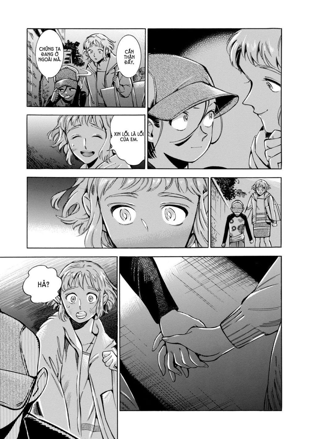 Subaru To Suu-San Chapter 1 - Trang 2