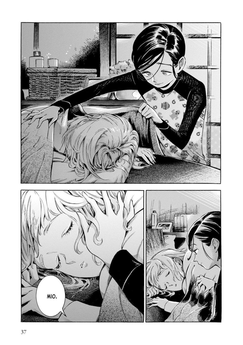 Subaru To Suu-San Chapter 1 - Trang 2