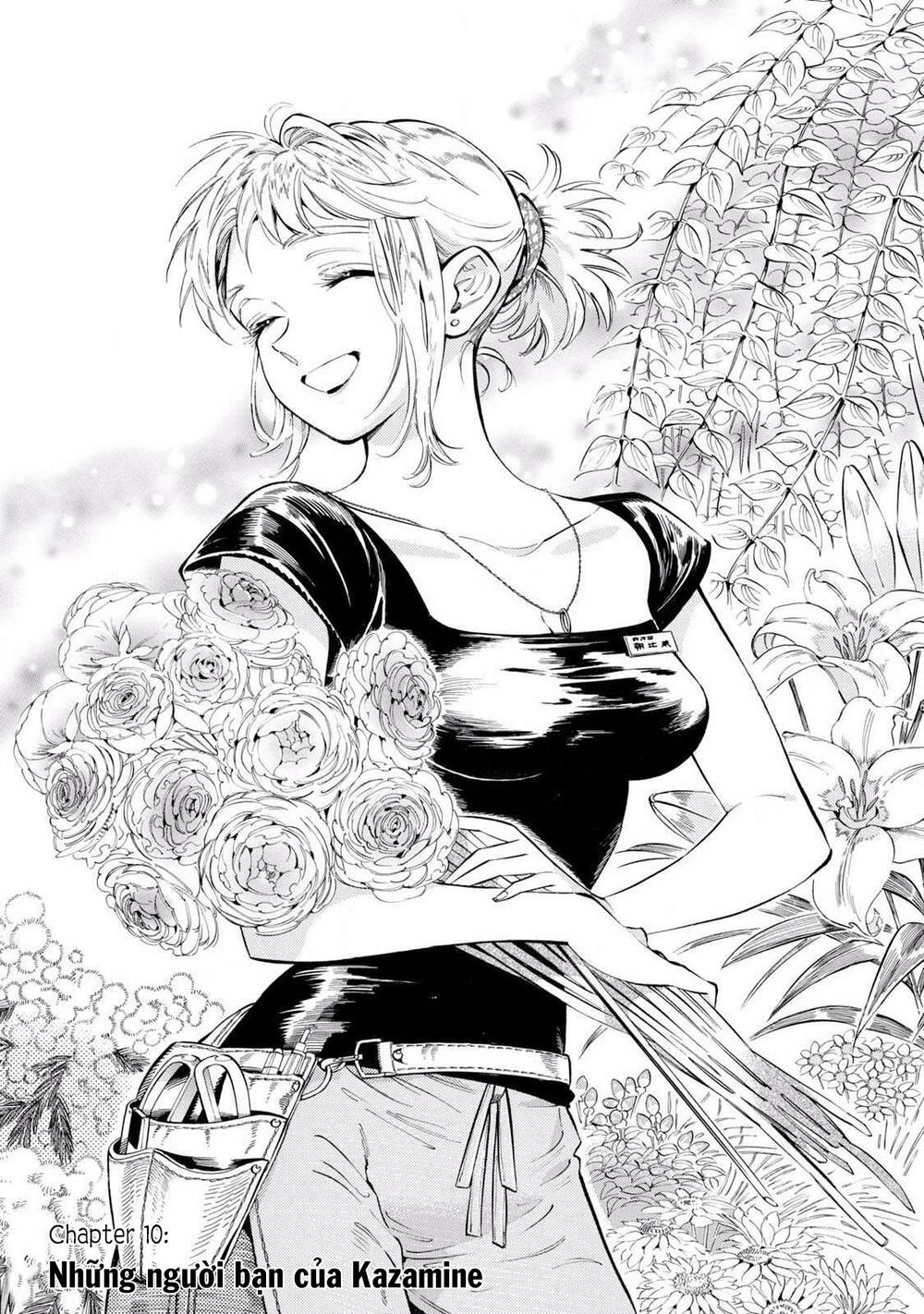 Subaru To Suu-San Chapter 10 - Trang 2