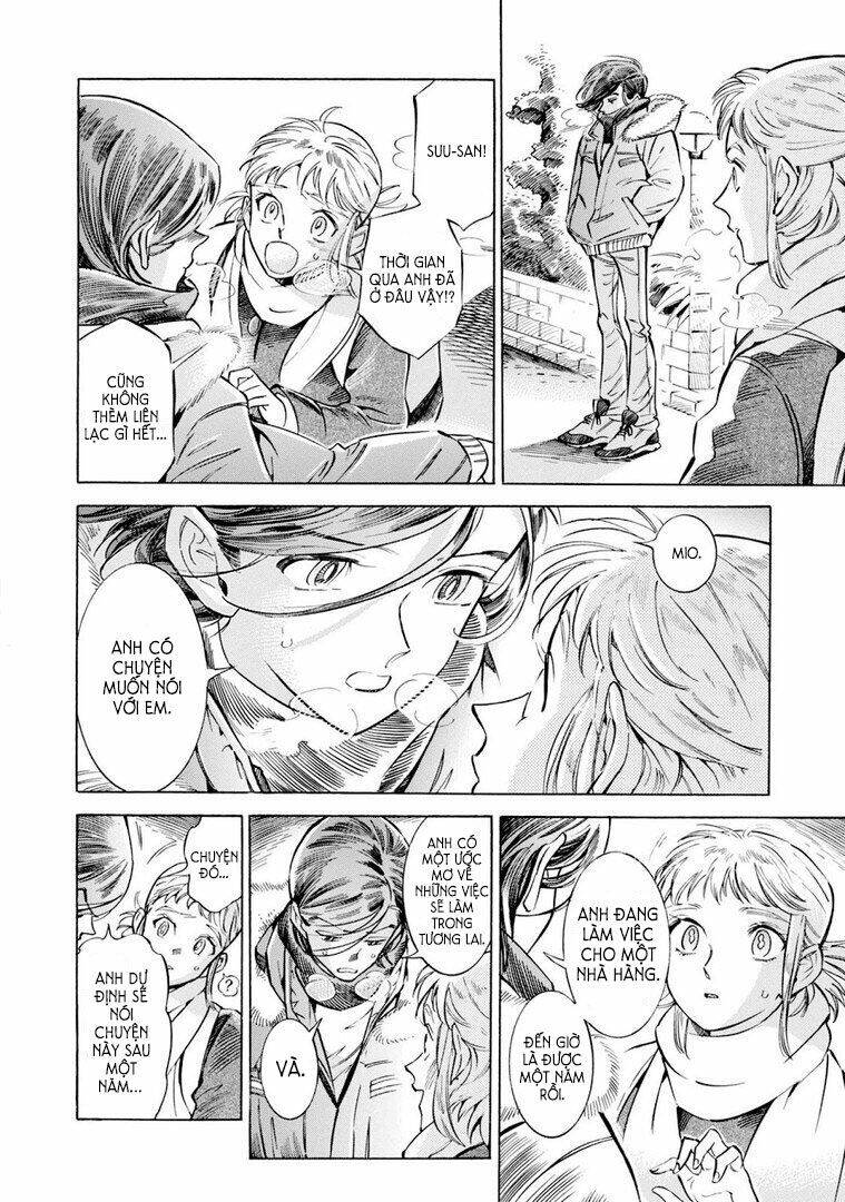 Subaru To Suu-San Chapter 11 - Trang 2