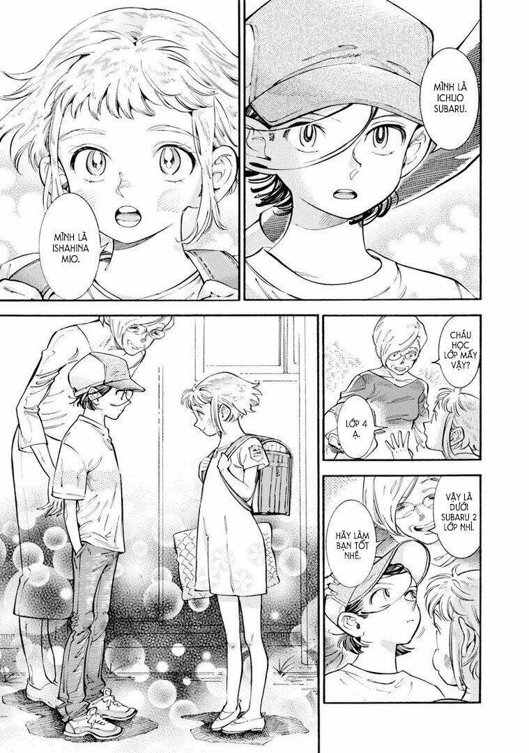 Subaru To Suu-San Chapter 11 - Trang 2