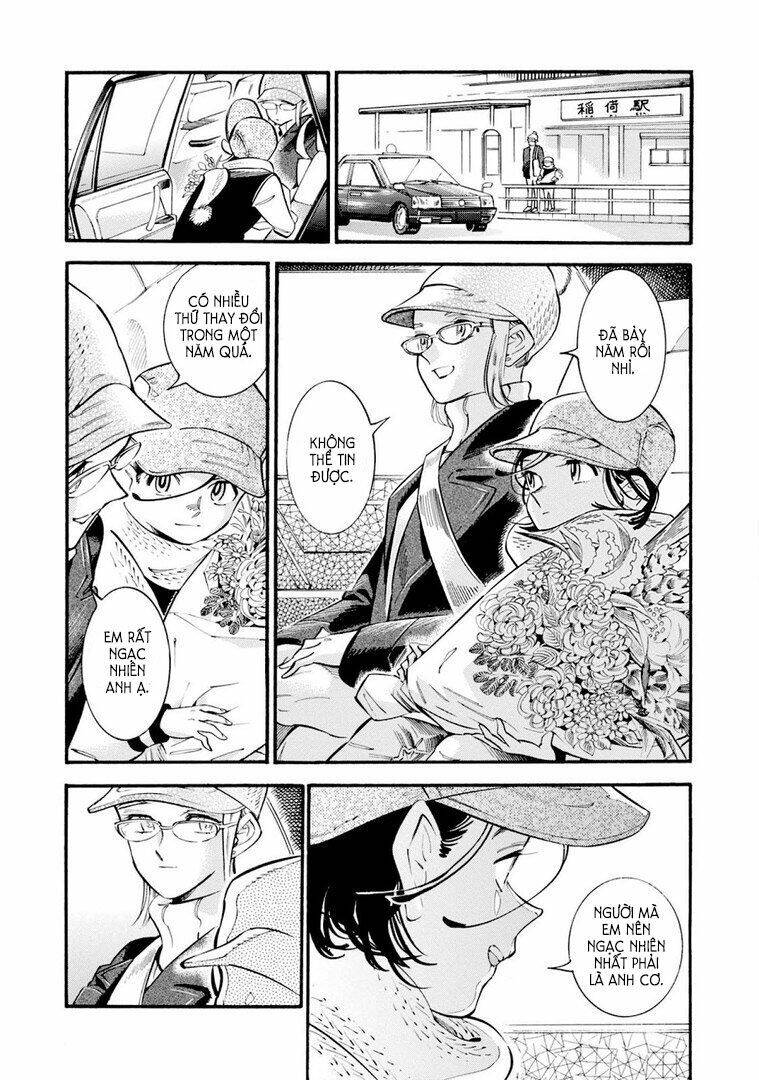 Subaru To Suu-San Chapter 11 - Trang 2