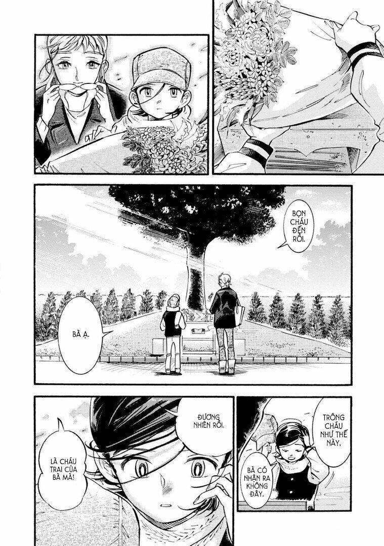 Subaru To Suu-San Chapter 11 - Trang 2