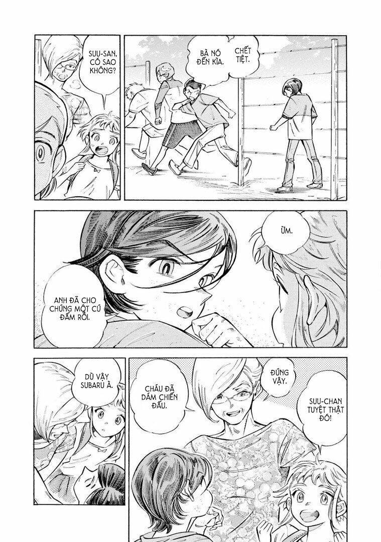 Subaru To Suu-San Chapter 11 - Trang 2