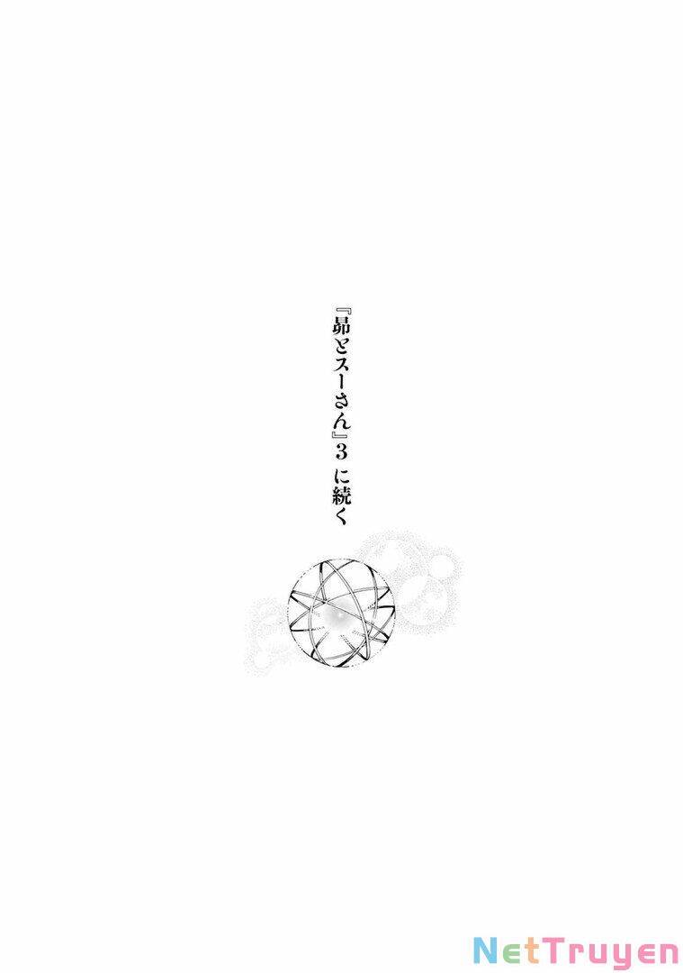 Subaru To Suu-San Chapter 12 - Trang 2