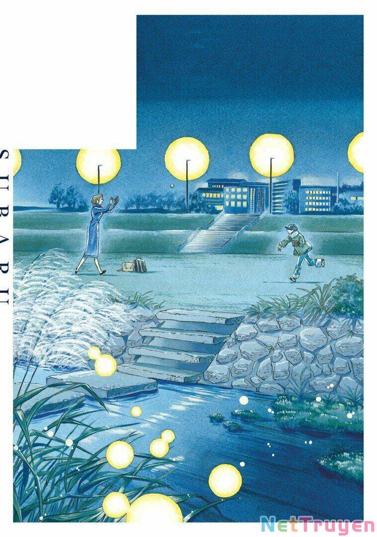 Subaru To Suu-San Chapter 12 - Trang 2