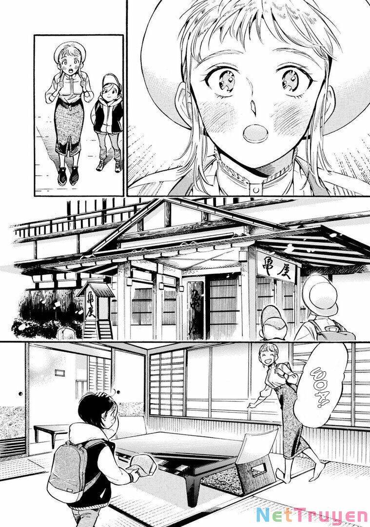 Subaru To Suu-San Chapter 12 - Trang 2