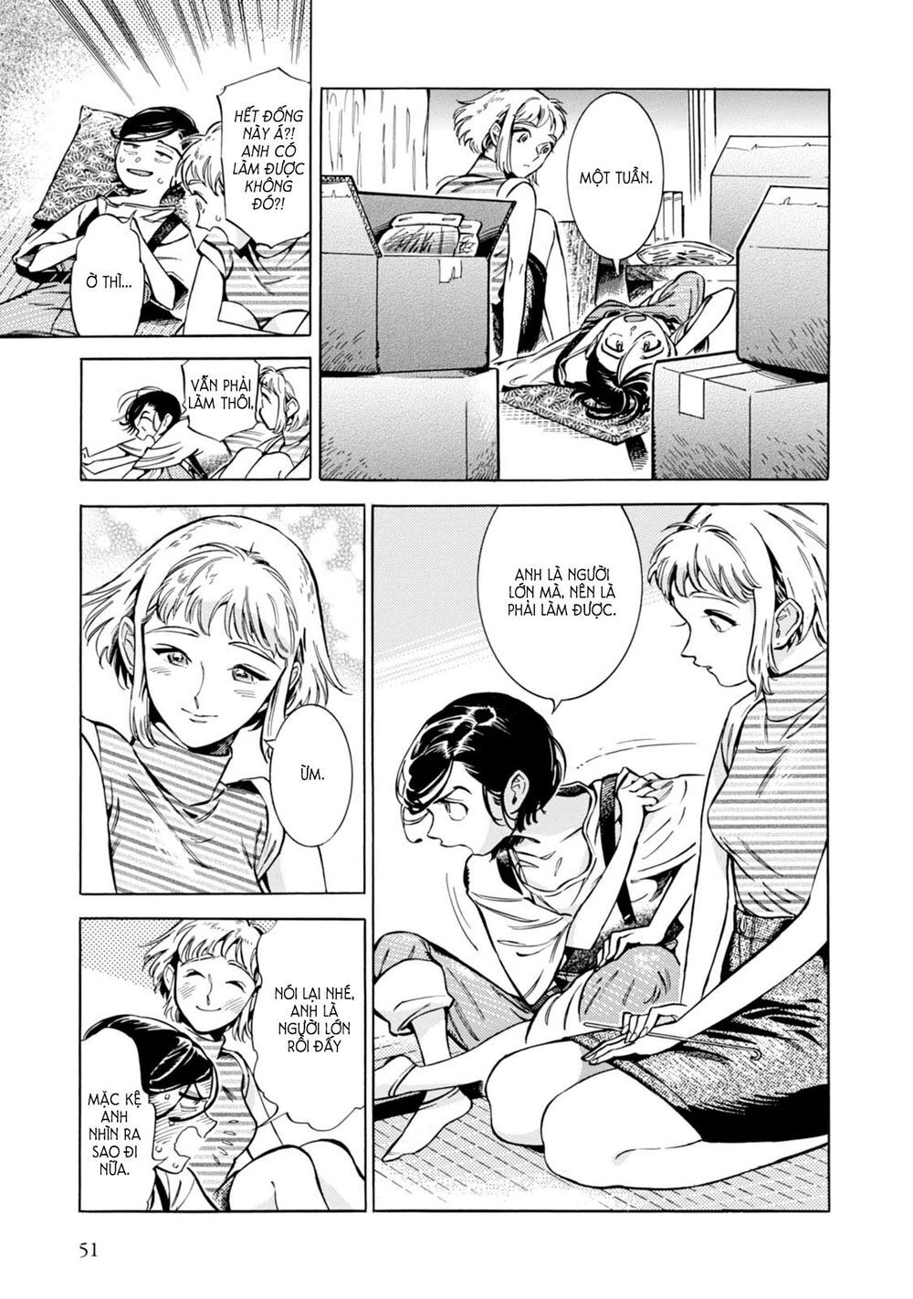 Subaru To Suu-San Chapter 2 - Trang 2