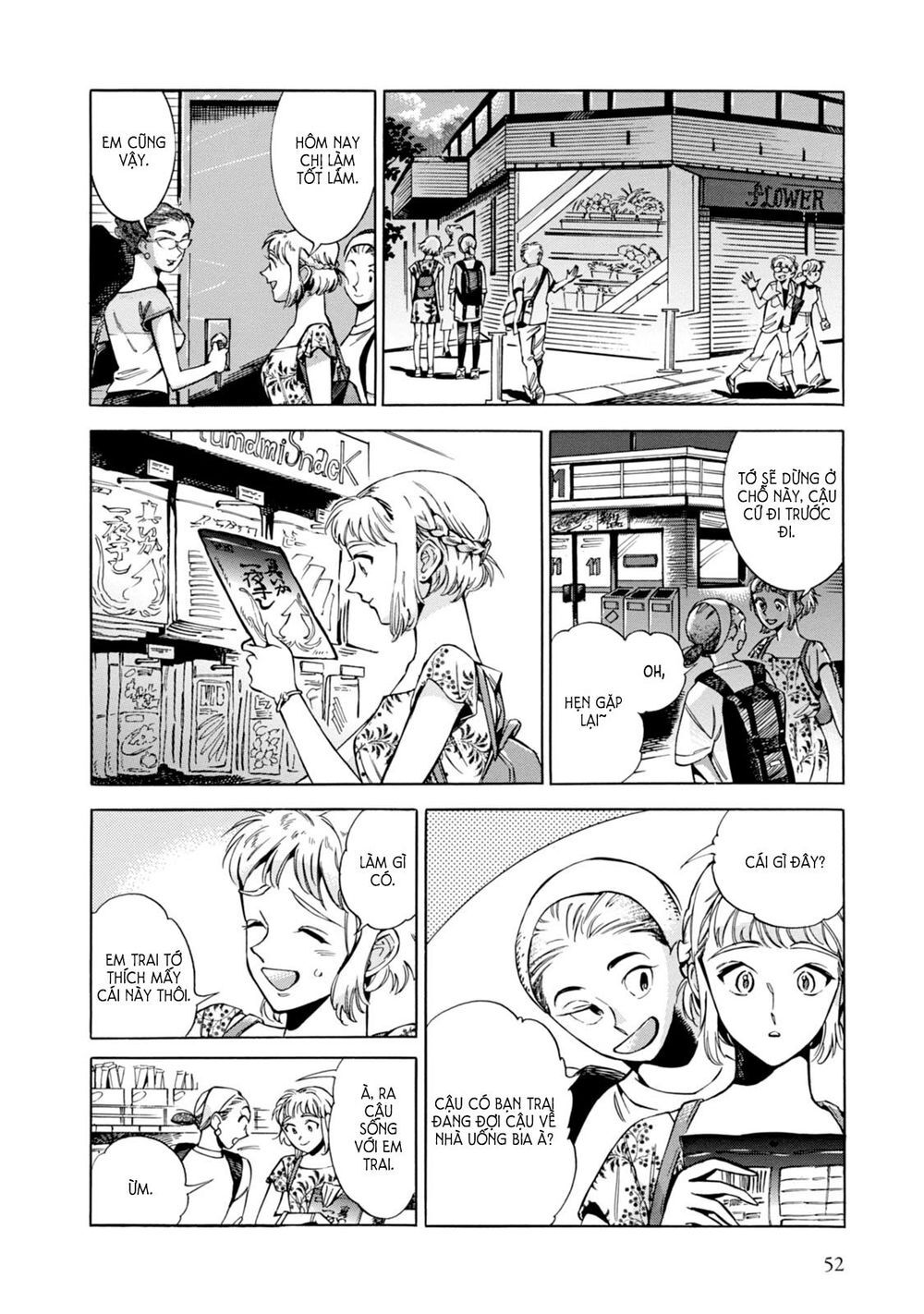 Subaru To Suu-San Chapter 2 - Trang 2