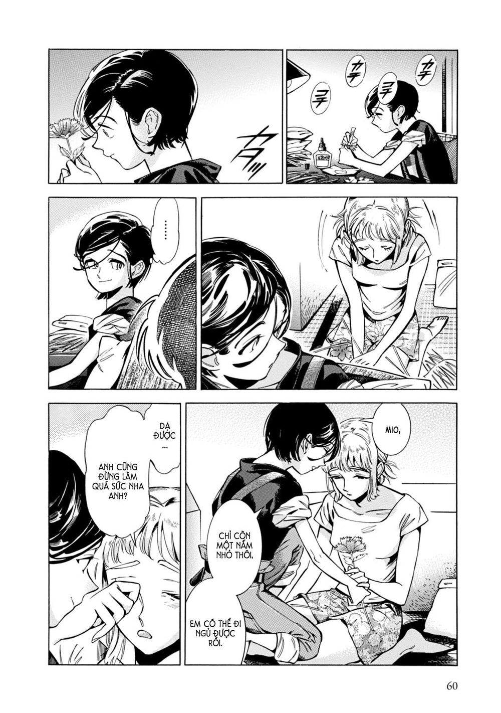 Subaru To Suu-San Chapter 2 - Trang 2