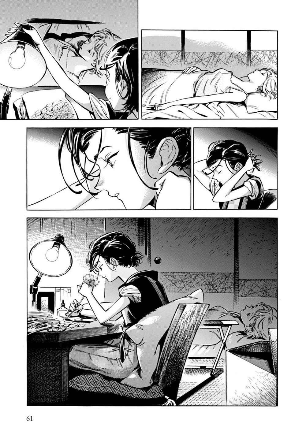 Subaru To Suu-San Chapter 2 - Trang 2