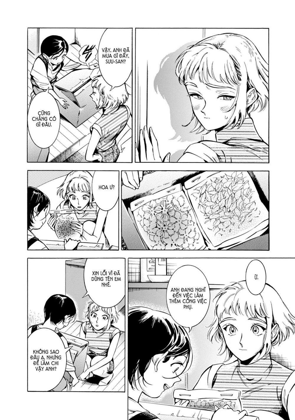 Subaru To Suu-San Chapter 2 - Trang 2