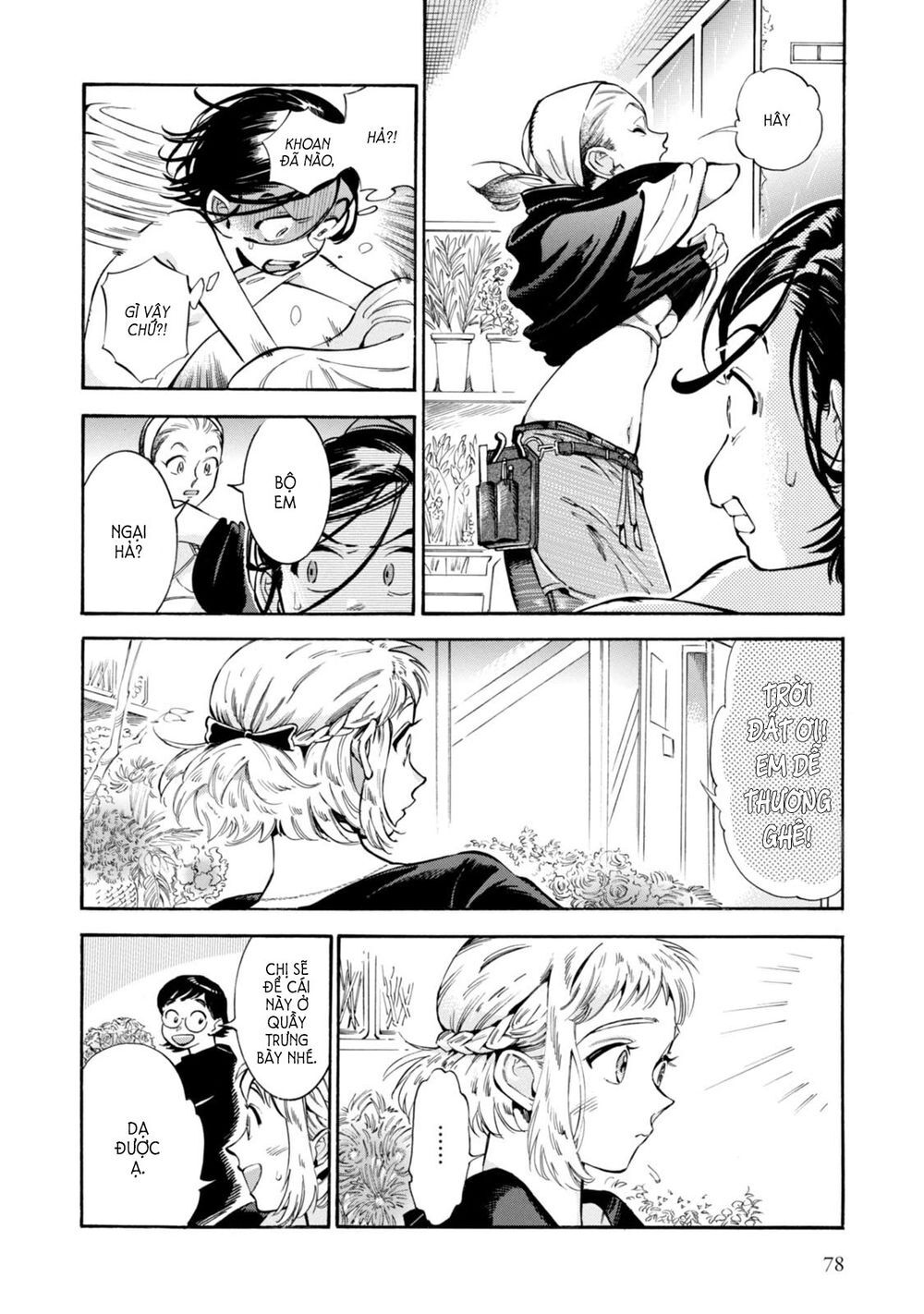 Subaru To Suu-San Chapter 3 - Trang 2