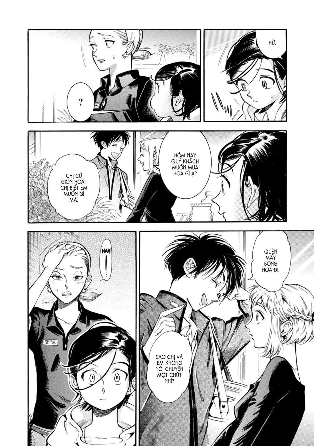 Subaru To Suu-San Chapter 3 - Trang 2