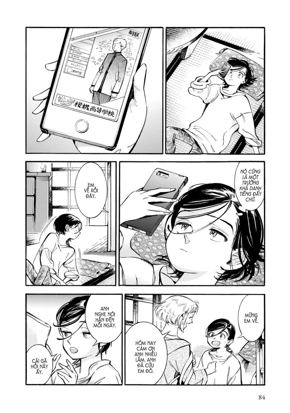 Subaru To Suu-San Chapter 3 - Trang 2