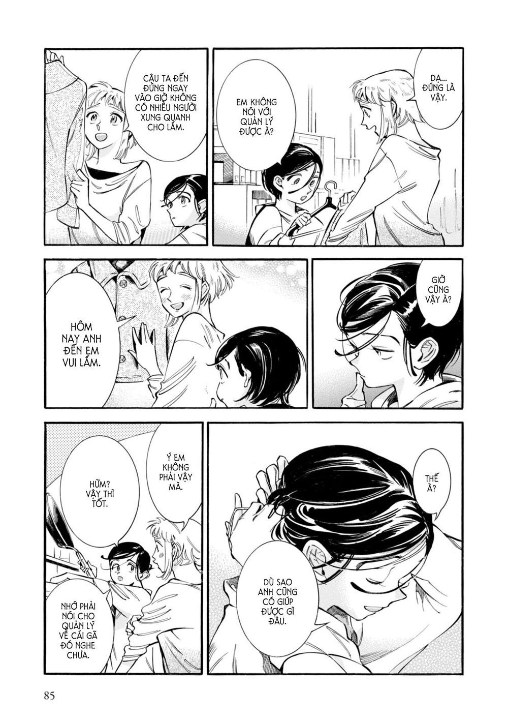 Subaru To Suu-San Chapter 3 - Trang 2