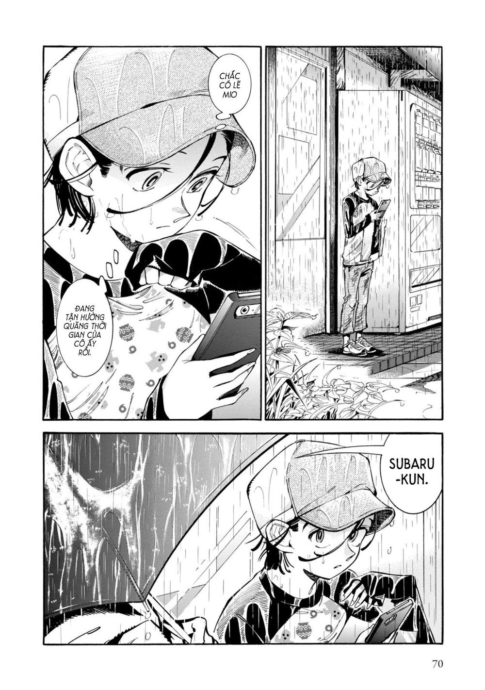 Subaru To Suu-San Chapter 3 - Trang 2