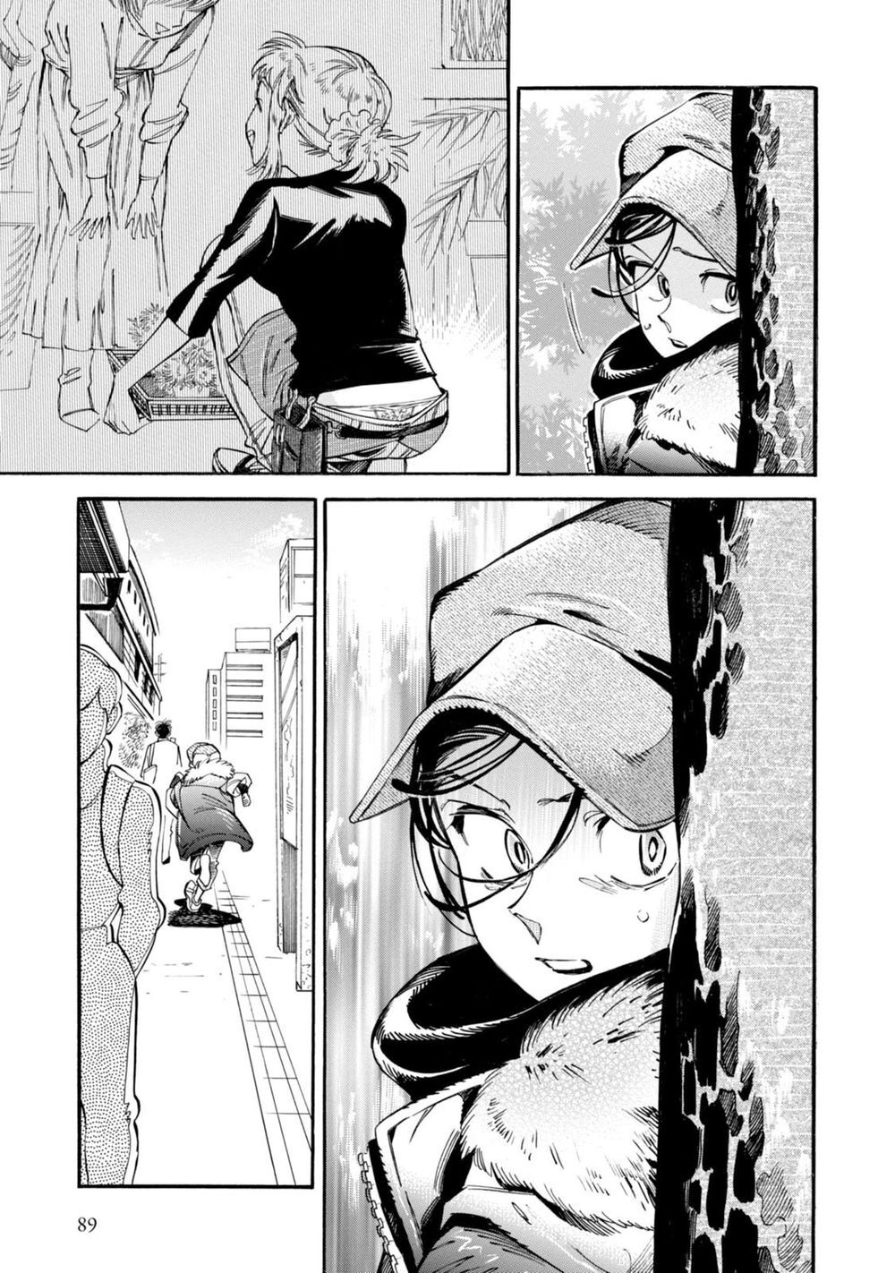 Subaru To Suu-San Chapter 3 - Trang 2