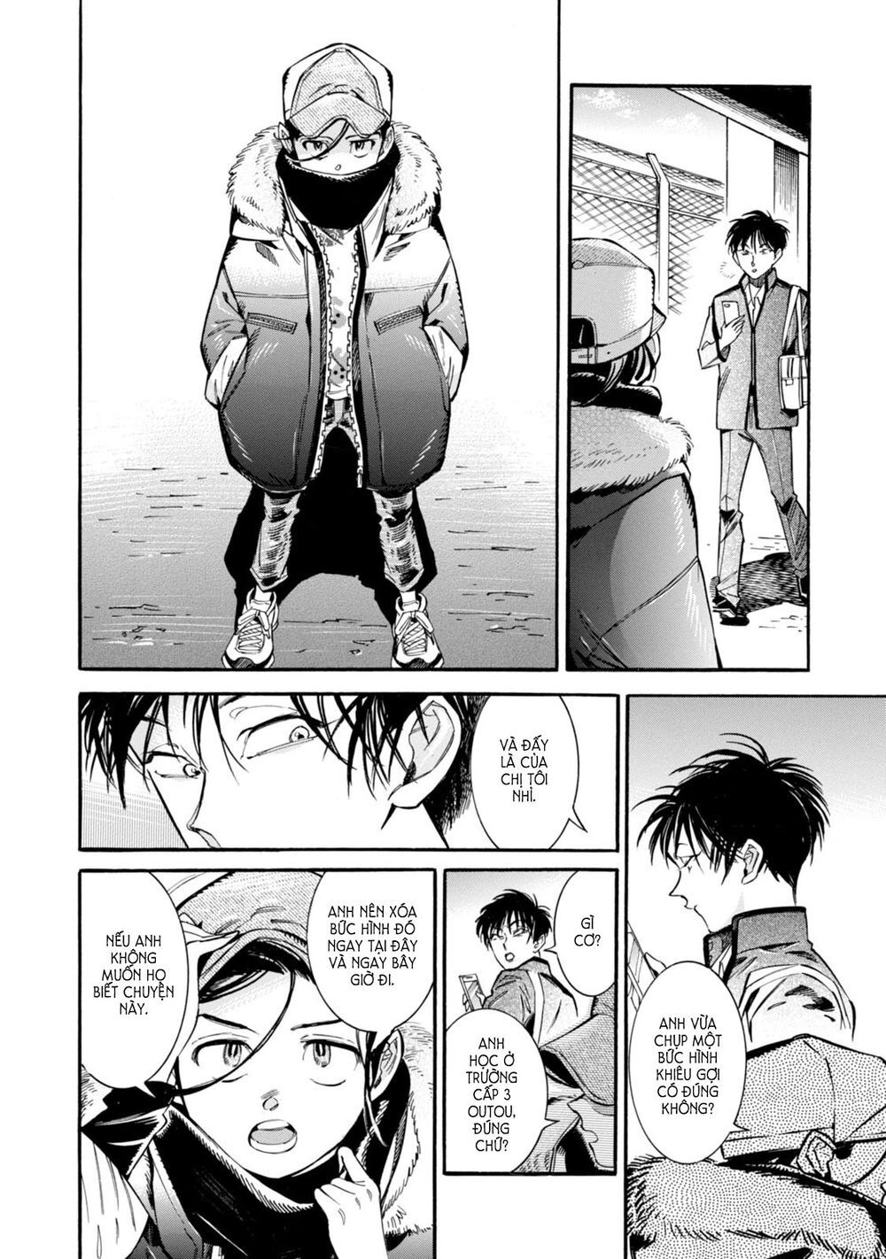 Subaru To Suu-San Chapter 3 - Trang 2