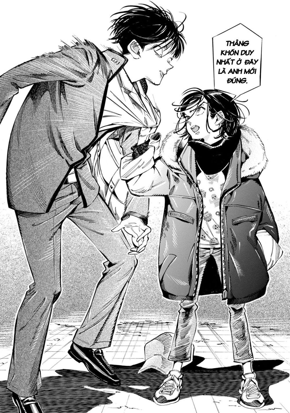 Subaru To Suu-San Chapter 3 - Trang 2