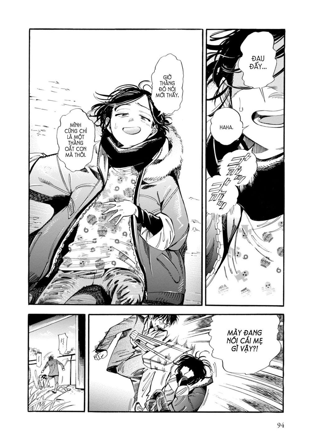 Subaru To Suu-San Chapter 3 - Trang 2