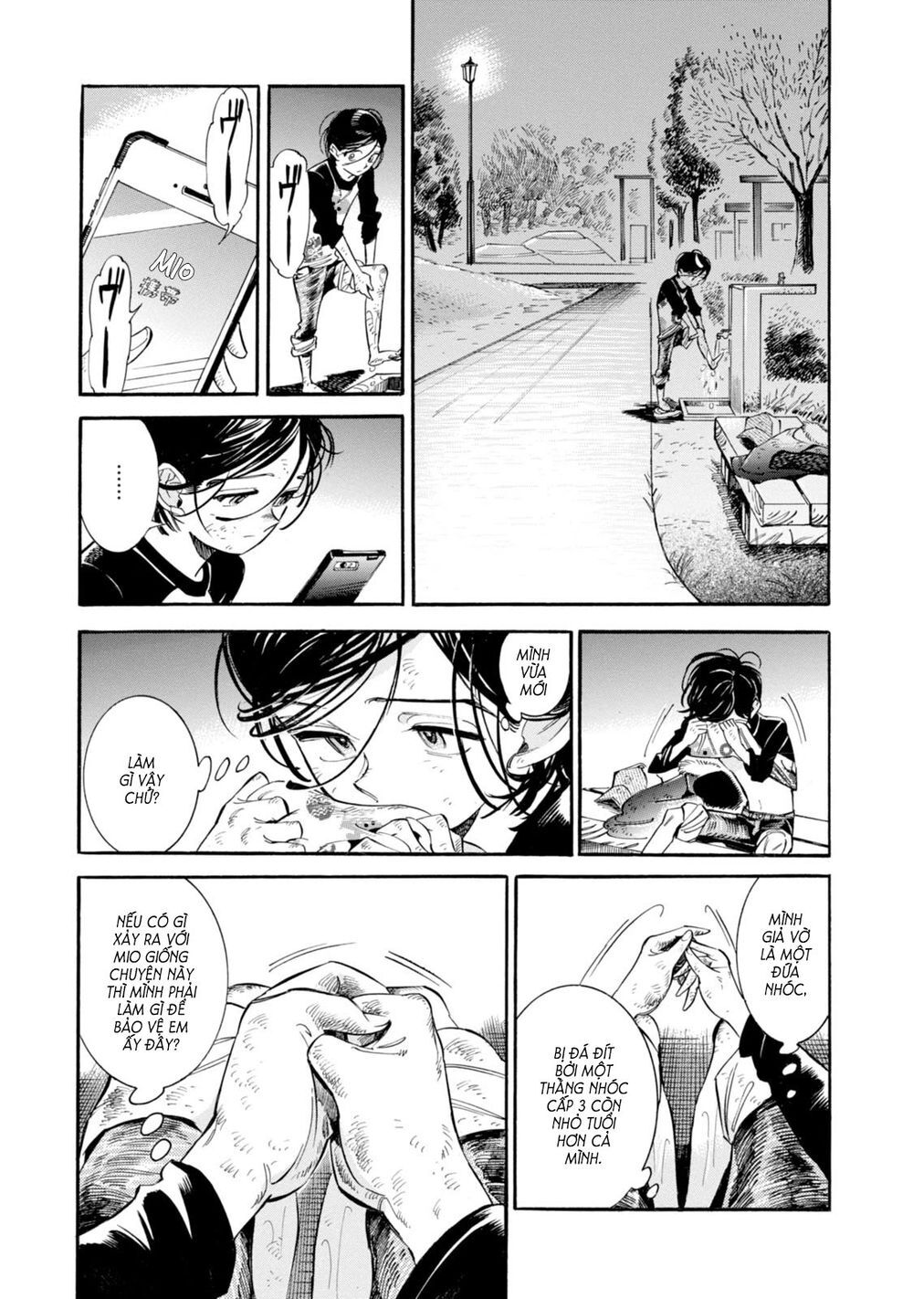 Subaru To Suu-San Chapter 3 - Trang 2
