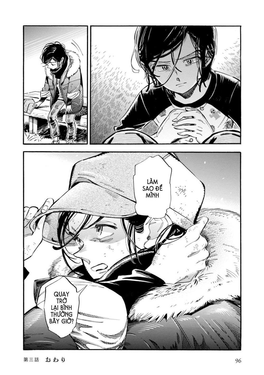 Subaru To Suu-San Chapter 3 - Trang 2