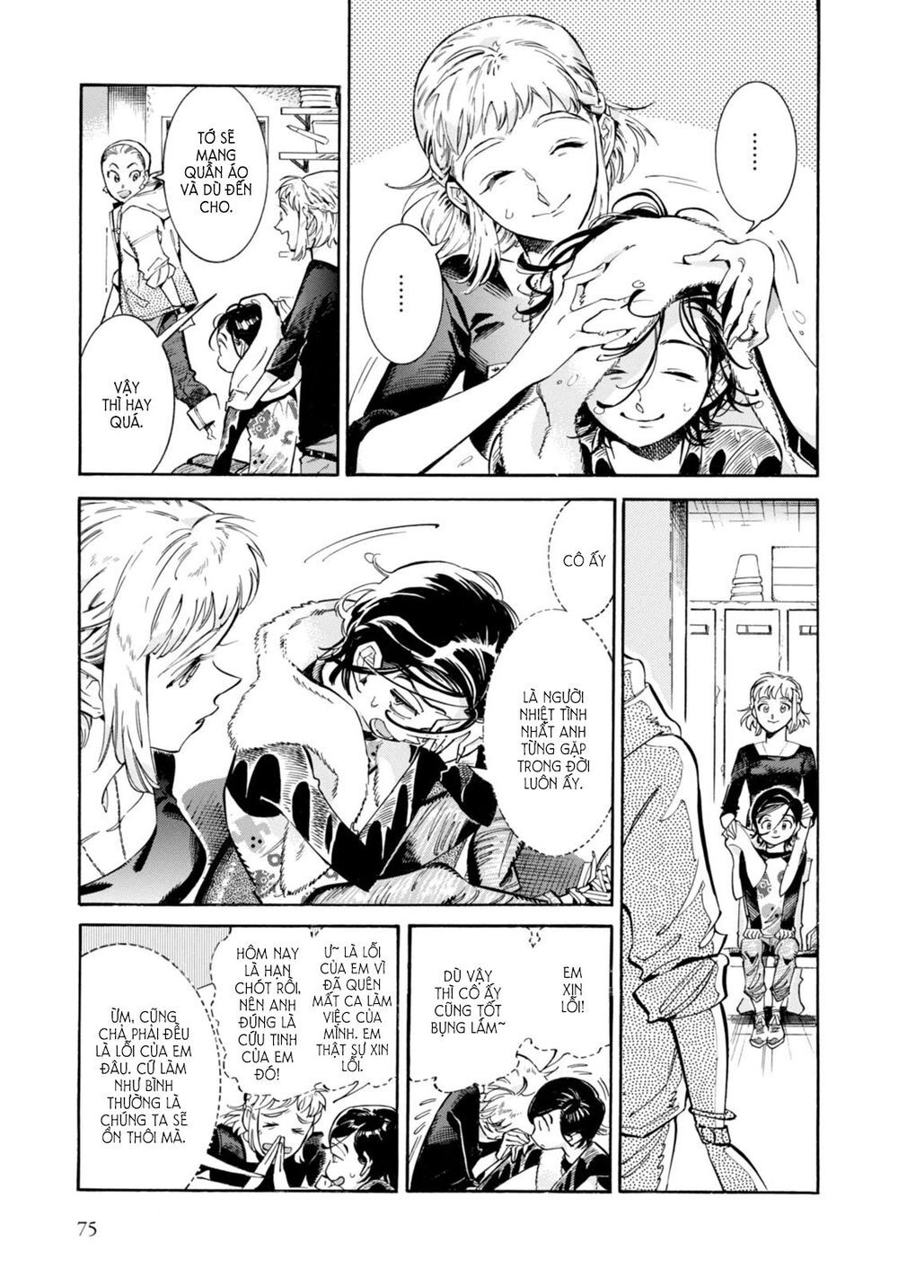 Subaru To Suu-San Chapter 3 - Trang 2