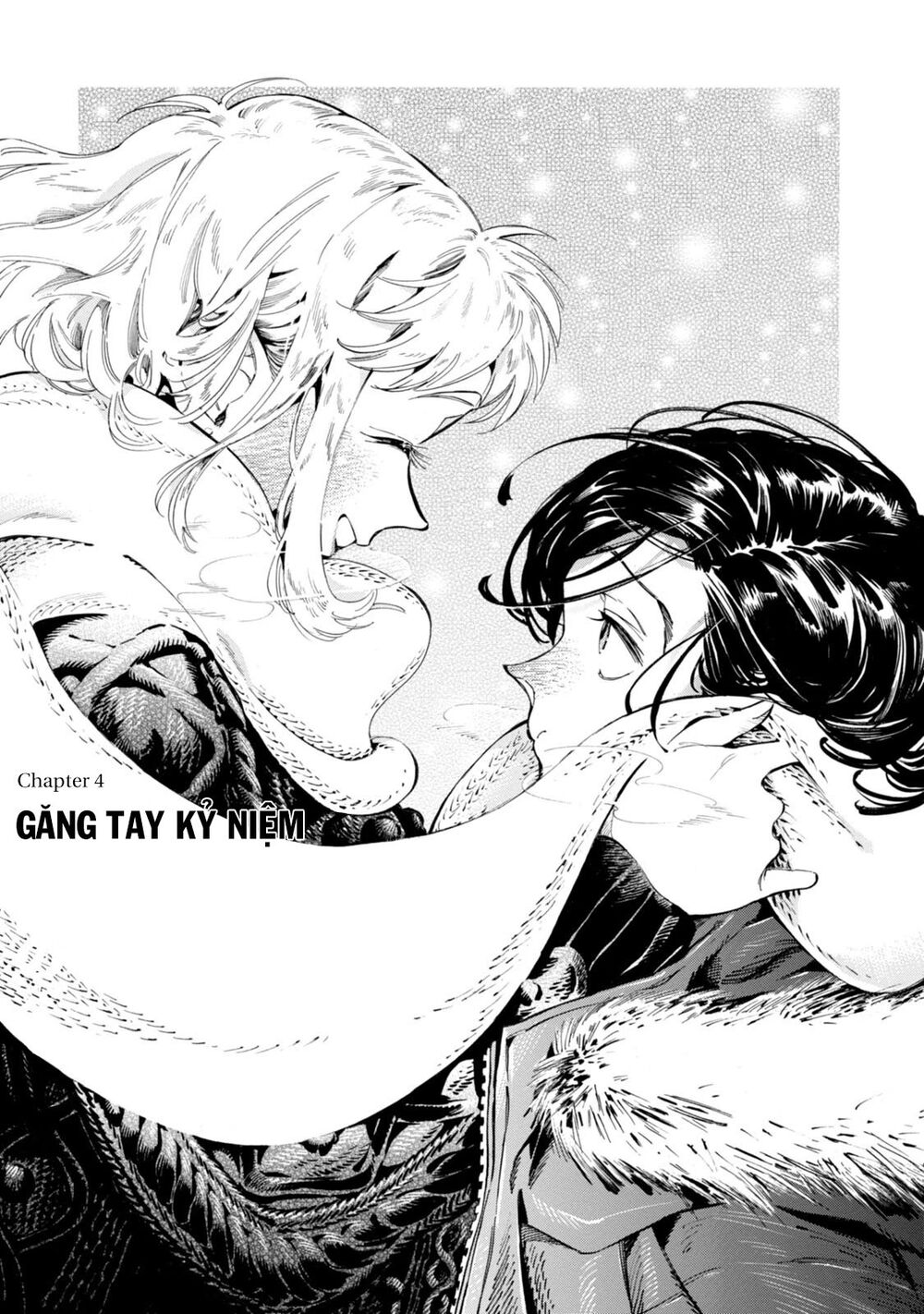 Subaru To Suu-San Chapter 4 - Trang 2