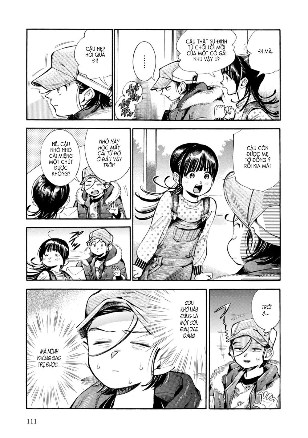 Subaru To Suu-San Chapter 4 - Trang 2