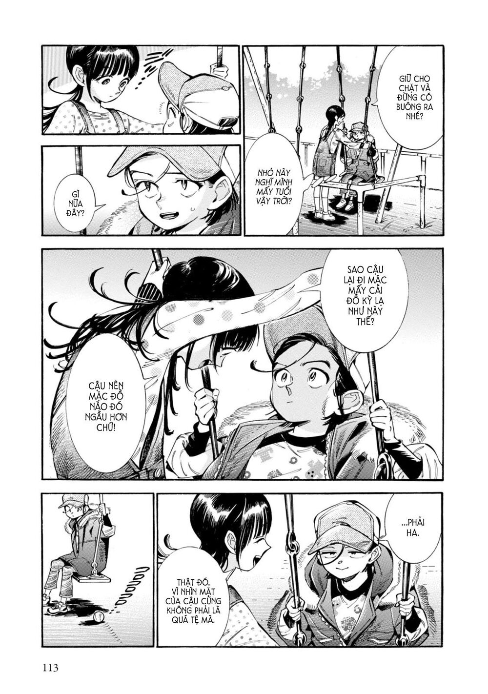 Subaru To Suu-San Chapter 4 - Trang 2