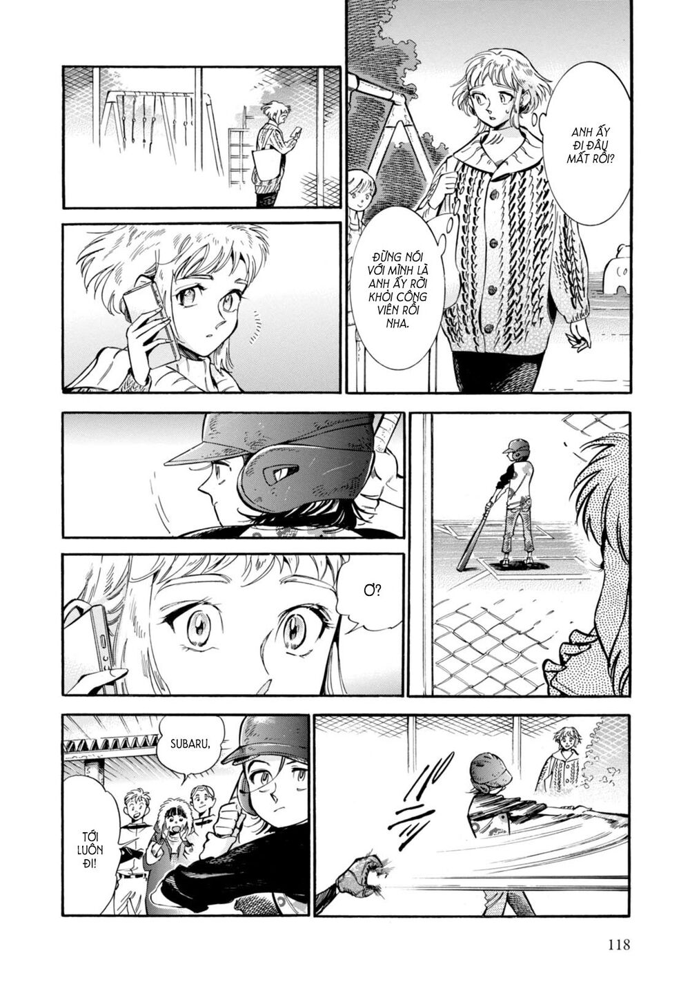 Subaru To Suu-San Chapter 4 - Trang 2