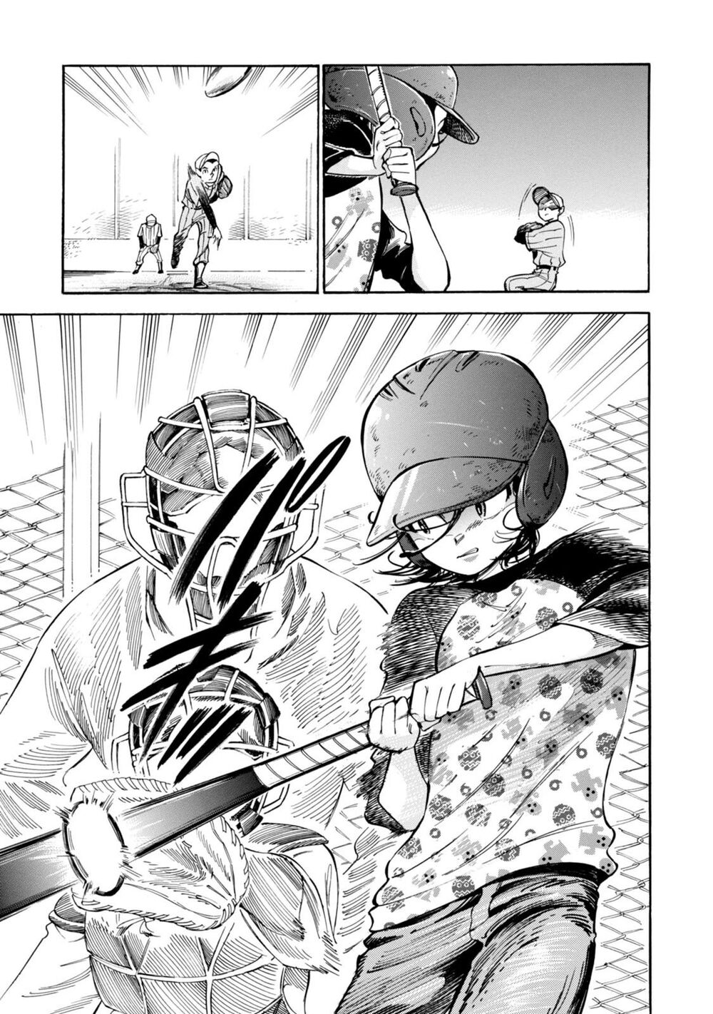 Subaru To Suu-San Chapter 4 - Trang 2