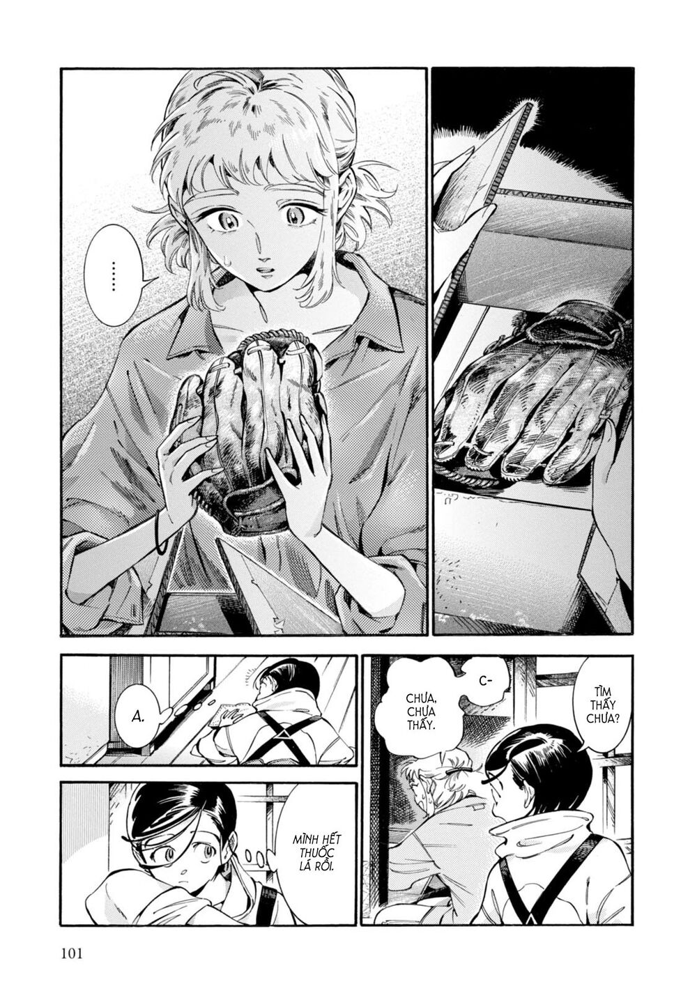 Subaru To Suu-San Chapter 4 - Trang 2